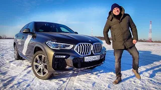 BMW X6 2020 - Он ВАМ НЕ Q8. Тест-Драйв Нового 2020 БМВ Х6