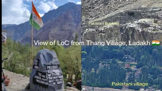 View from Ladakh LoC : India 🇮🇳 Pakistan Border : Thang / Turtuk Village : Baltistan LoC 📸