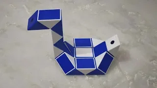 How to Make a Swan on Snake Cube