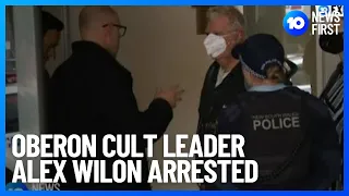 Cult Leader Arrested And Accused Of Raping Followers | 10 News First