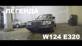 НЕ волчок Mercedes W124 распил из Японии "ЛЕГЕНДА АВТОРАЗБОР "