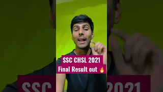 SSC CHSL 2021 Final Result Out || #ssc #chsl #result #sscchsl2021 #sscchsl