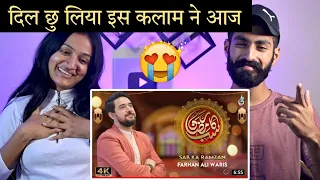 Indian Reaction : Sab Ka Ramzan | Farhan Ali Waris | New Kalam | Neha Rana