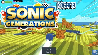 Sonic Generations in Kogama!