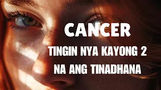 CANCER #cancer #tagalogtarotreading #lykatarot