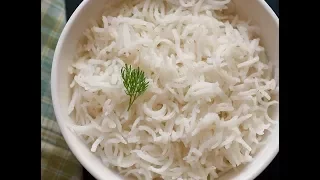 UBLAY CHAWAL RECIPE / HOW TO COOK BOILED RICE * FARAH'S COOKING CHANNEL  *