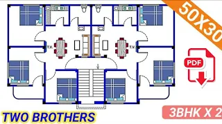 50*30 house plan for two brothers | two brothers house design | 50*30 two flat