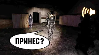 Секретная встреча с неизвестными. STALKER RP. Mysterious Zone #7