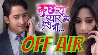 SHOCKING : Kuch Rang Pyaar ke Jald Hoga Off Air | टीवी प्राइम टाइम हिन्दी