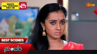 Sundari - Best Scenes | 05 August 2023 | Kannada Serial | Udaya TV