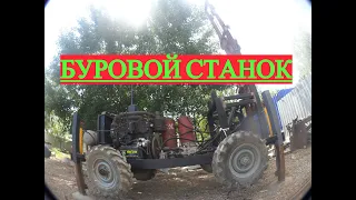 БУРОВАЯ УСТАНОВКА НА ЗАКАЗ 2 video