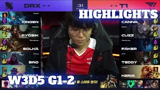 T1 vs DRX - Game 2 Highlights | Week 3 Day 5 LCK Summer 2021 | DRX vs T1 G2