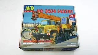 Набор - Автокран КС-3574 (AVD Models)