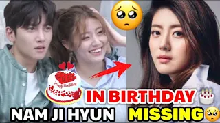 Nam Ji Hyun Missing In Ji Chang Wook Birthday 🥺🥺🥺 ???? ~ IBBI KLOVER