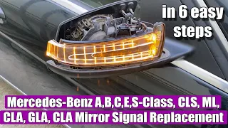 How to replace Mirror Turn Signal Indicator Light Blinker Lamp Mercedes-Benz A, B, C, E, S, CLS, ML