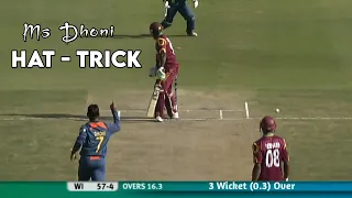Ms Dhoni Hat - Trick : First Time Bowling Vs West Indies Rare Footage