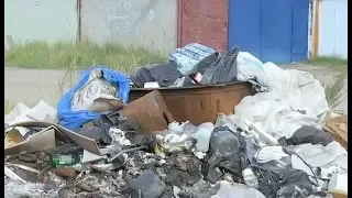 Ликвидируют мусорные свалки