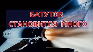 Батутов становится много #Shorts