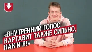 Картавые люди (РРРррр!) | Неудобные вопросы