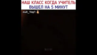 МУЛЬТФИЛЬМ Камуфляж и шпионаж