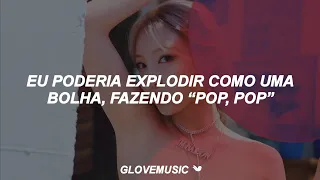 NAYEON - POP! (Tradução)