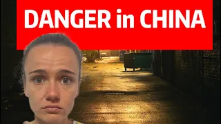 Is CHINA really THAT safe??? || 中国真的那么安全吗？