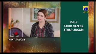 Banno Ep 73 teaser || Banno Ep 73 promo || 29th November 2021 || Her Pal Geo