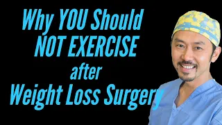 Real Talk:  Why You Should NOT Exercise After Weight Loss Surgery
