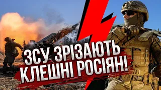 🔴Щойно! ЗСУ пішли в АТАКУ ПІД АВДІЇВКОЮ, є прорив. Комбата РФ знищили, росіяни просять кинути місто