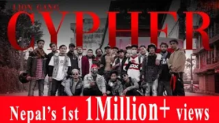 Lion Gang Cypher - Biggest Cypher From Chitwan (Official video) (PROD.DE MASH)