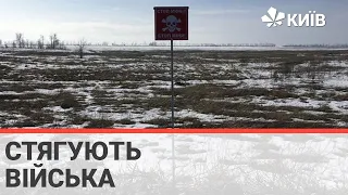 Військо РФ біля кордону з Україною: які можуть бути наслідки?