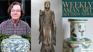 Chinese Porcelain & Asian Art Auction News, eBay, Catawiki and Global Member Auction News