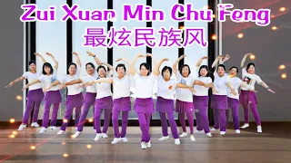 Zui Xuan Min Chu Feng 最炫民族风 Line Dance, Choreographer : BM Leong (MY) (March 2023)