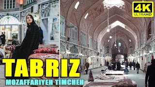 TABRIZ WALK TOUR  🇮🇷  THE WORLD BIGEST GRAND BAZAAR  | 4K 60FPS UHD | IRAN 2021