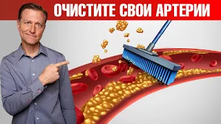 Бляшки в сосудах? Лучший обед для сердечно-сосудистой системы👍