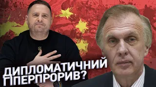 Володимир ОГРИЗКО: з росією треба закінчувати! На Заході не всі це зрозуміли