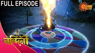 Nandini - Episode 330 | 15 Oct 2020 | Sun Bangla TV Serial | Bengali Serial