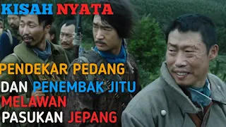 Kisah Nyata!! Pendekar Pedang Dan Penembak Jitu Bersatu | The Battle:Roar To Victory