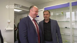 В Дмитровке после ремонта открыли ФАП
