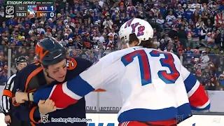 Matt Rempe vs Matt Martin Feb 18, 2024