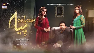 Mein Hari Piya Episode |  Sami Khan | Hira Salman | Sumbul Iqbal | ARY Digital Drama