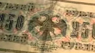 Славянские сакральные символы и их значение Свастика