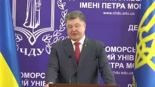 Президент у ЧДУ ім. Петра Могили