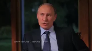 Путин о Сталине и церкви