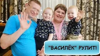 Наш ПЕРВЫЙ ЗАКАЗ из интернет магазина ВАСИЛЕК//РАСПАКОВКА//ОБЗОР//ПРИМЕРКА//ЧЕСТНЫЙ ОТЗЫВ о ВАСИЛЬКЕ