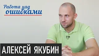 Пипл хавает Слугу народа. Д.Джангиров и А.Якубин