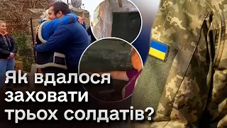 ⚡ Пенсіонери переховували поранених захисників і вивезли їх через 6 блокпостів окупантів!