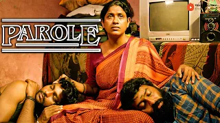 Parole Movie Scenes | Who is behind the crime scene ? | R. S. Karthiik | Linga | Kalpika Ganesh