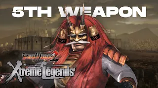 Shingen Takeda's 5th Weapon Guide | Samurai Warriors 2 Xtreme Legends