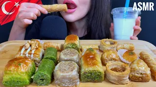 ASMR TURKISH PISTACHIO BAKLAVA DESSERT MUKBANG (No Talking) EATING